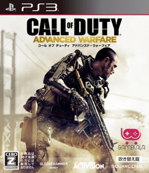 خرید بازی Call Of Duty Advanced Warfare برای PS3