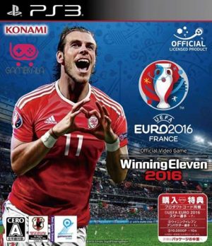 خرید بازی UEFA Euro 2016 France برای PS3 پلی استیشن 3
