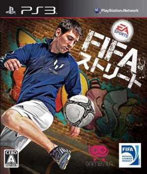 خرید بازی FIFA Street - فیفا استریت برای PS3 پلی استیشن 3