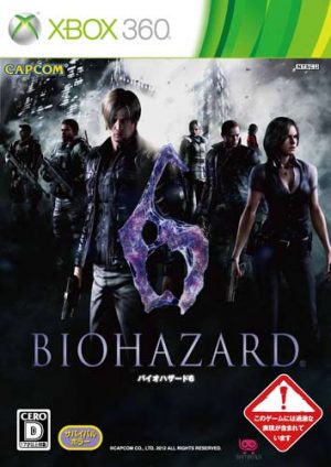 خرید بازی Resident Evil 6 برای XBOX 360