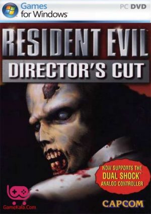 خرید بازی Resident Evil 1 برای کامپیوتر