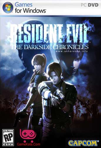 Resident_Evil_The_Darksides_Chronicles_cover خرید بازی Resident Evil The Darkside Chronicles