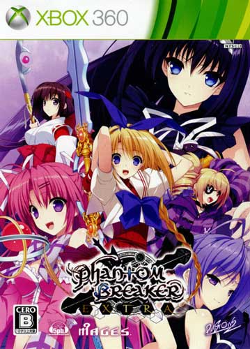 Udfrt5678jkl Phantom Breaker Extra