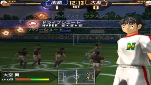خرید بازی Captain Tsubasa - فوتبالیست ها برای PS2 پلی استیشن 2