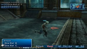 خرید بازی Final Fantasy XII - فاینال فانتزی برای PS2