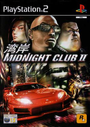 خرید بازی Midnight Club II برای PS2