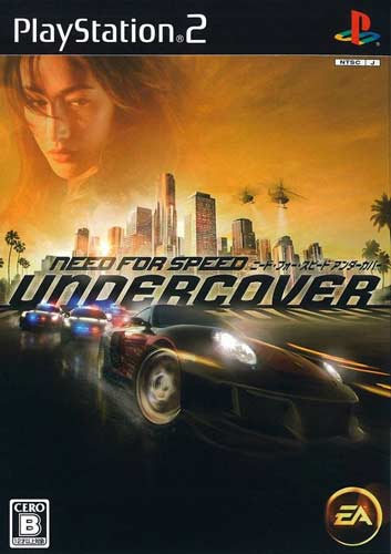 خرید بازی Need For Speed Undercover - نیدفوراسپید برای PS2