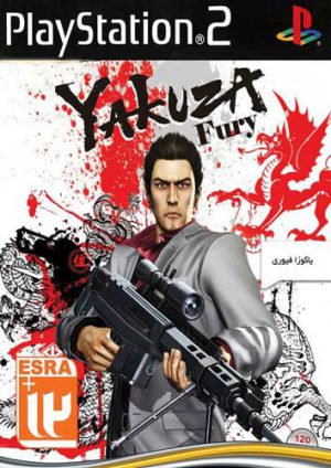 خرید بازی Yakuza Fury - یاکوزا برای PS2 پلی استیشن 2