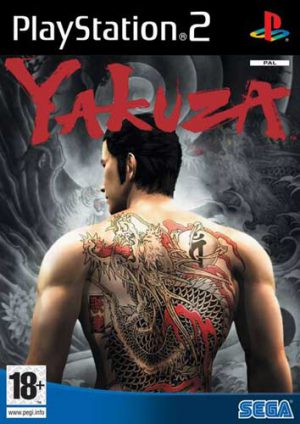 خرید بازی Yakuza - یاکوزا برای PS2 پلی استیشن 2