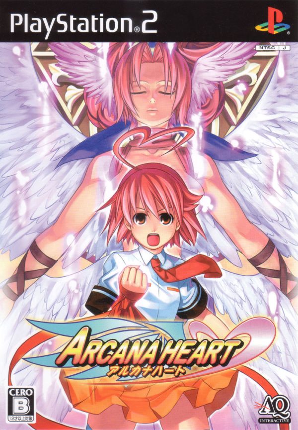 خرید بازی Arcana Heart game برای PS2