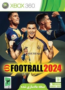 خرید بازی eFootball 2024 برای XBOX 360