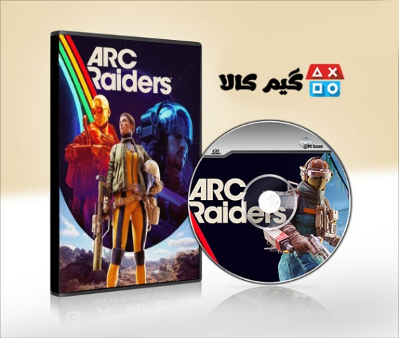 عکس بازی ARC Raiders | گیم کالا